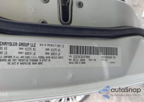 2012 Chrysler 300C из США, поврежденный, VIN 2C3CCAET6CH279858